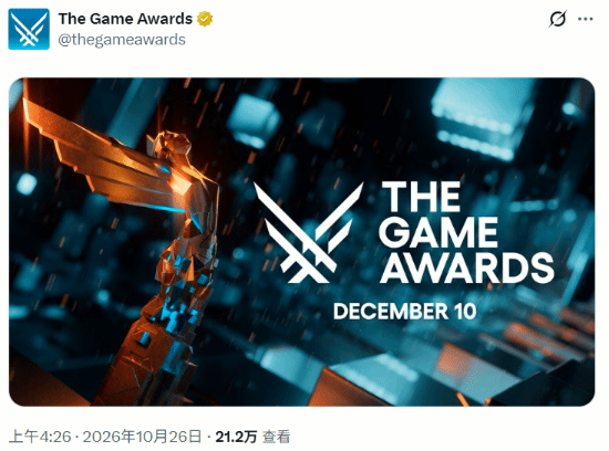 TGA官方重申2026年颁奖礼12月10日举行，《GTA6》发售日卡在参评截止前