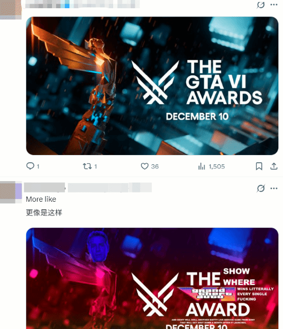 TGA官方重申2026年颁奖礼12月10日举行，《GTA6》发售日卡在参评截止前