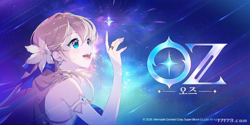 娱美德Max子公司签下二次元RPG《OZ》发行协议