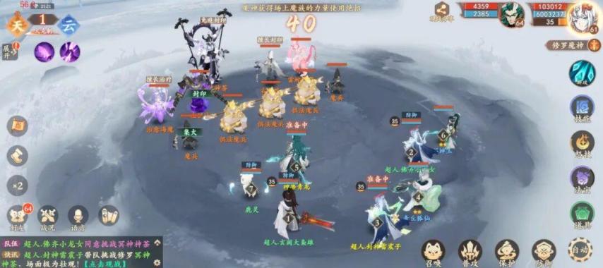 欢迎来到2周年大服第7天！这篇攻略教你轻松解锁高难度Boss、成就系统～