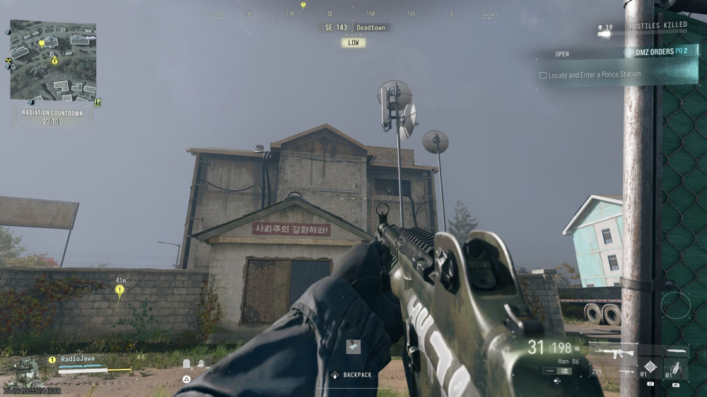 《MW4 DMZ》通讯模块获取与制作指南