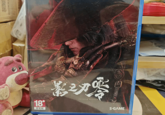 闲鱼出现自制《影之刃零》PS5实体版 49.9元仅含光盘模型