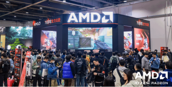 AMD参展核聚变2026北京站：五款新游线下试玩，千帧电竞全链路首次打通