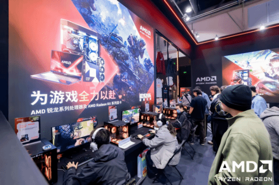 AMD参展核聚变2026北京站：五款新游线下试玩，千帧电竞全链路首次打通