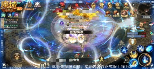 《魔域口袋版》新服福利炸场：创角直接毕业