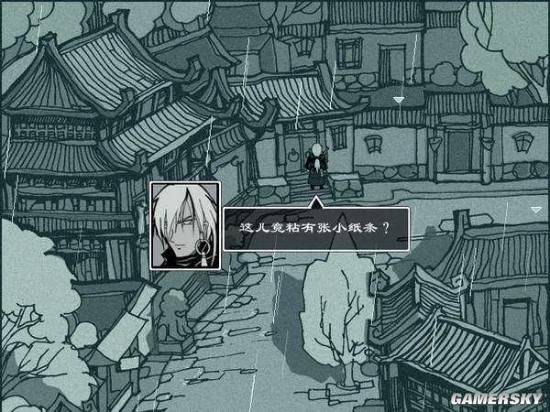 《影之刃零》发售前梳理：影境世界观与系列发展史