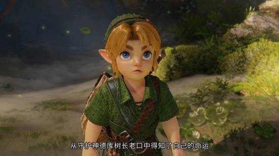 港任发布《塞尔达传说：时之笛重制版》中文介绍视频，11月5日发售
