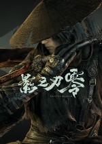 《影之刃零》显卡性能测试：8GB显存借助帧生成可在2K下拉满画质