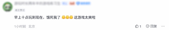 《影之刃零》玩家反馈战斗手感与杀气机制