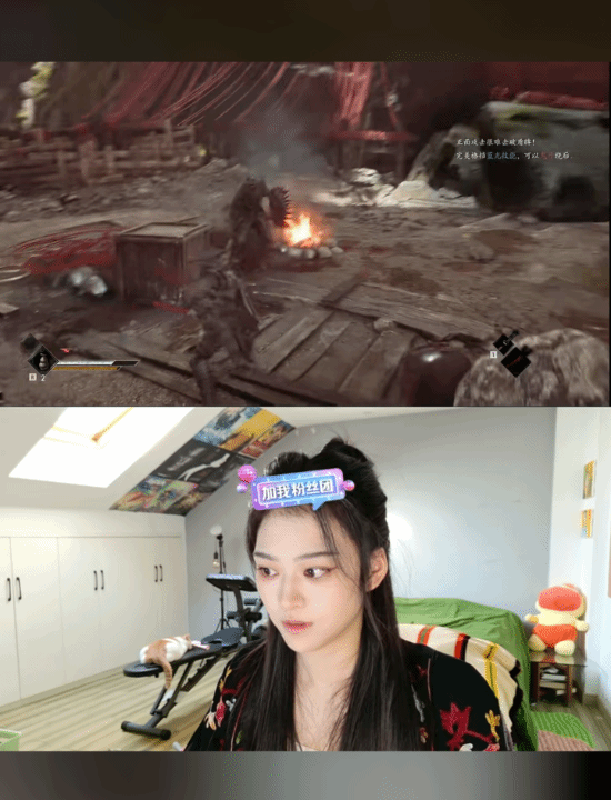 《影之刃零》发售当日 沐小葵脸模章谨之开播体验游戏