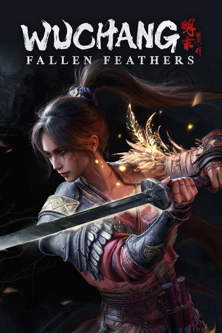 “免费试玩日”活动开启：WUCHANG: Fallen Feathers、黎明杀机、阴暗森林、Spirittea 以及 永恒空间2 限时免费体验