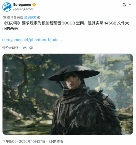 玩家质疑Eurogamer《影之刃零》60分评价及预载报道