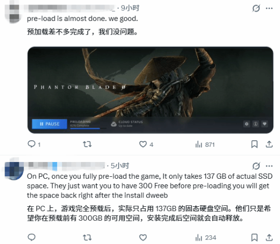 玩家质疑Eurogamer《影之刃零》60分评价及预载报道