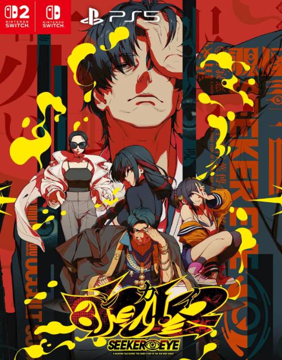 MAGES.公布悬疑新作《Seeker Eye》 定档2027年2月25日登陆PS5与Switch平台