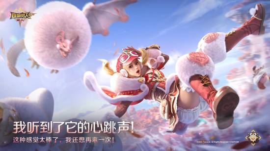 《怪物猎人：旅人》全角色招募动画合集曝光，开服卡池与保底信息公开