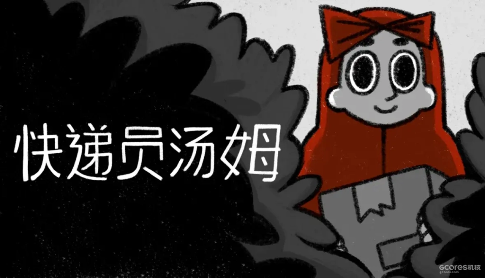 《快递员汤姆》登陆PC、Mac与Switch，Steam两周九折37.8元