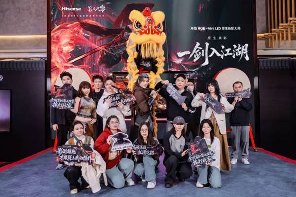《影之刃零》10月29日发售登顶Steam畅销榜，海信同步推出专属画质模式