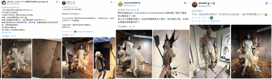生化危机30周年展东京开幕，迪米特雷斯库夫人等身雕像全球首次公开