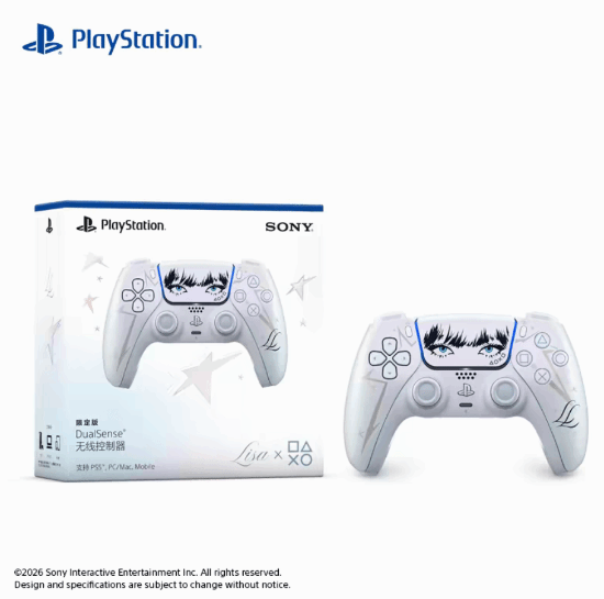 PlayStation×LISA联名DualSense限量手柄国行发售，定价639元