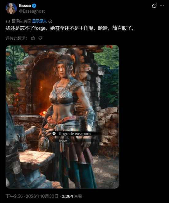 海外玩家晒《影之刃零》白赤练截图，引角色审美讨论